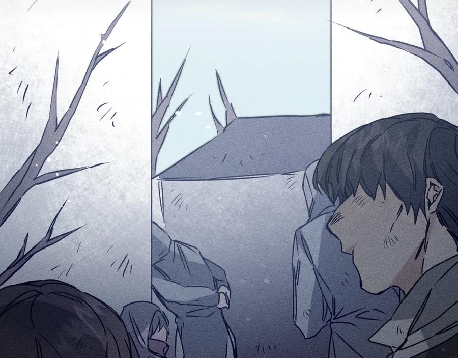 变身成女帝 - 第37话 女帝出巡 - 第39张图