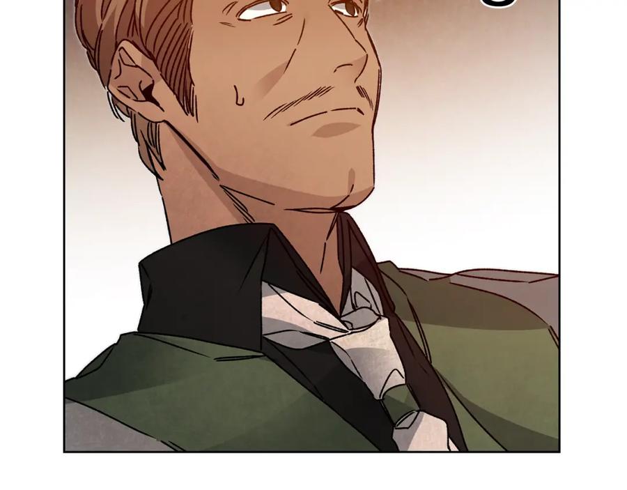 变身成女帝 - 第37话 女帝出巡 - 第67张图