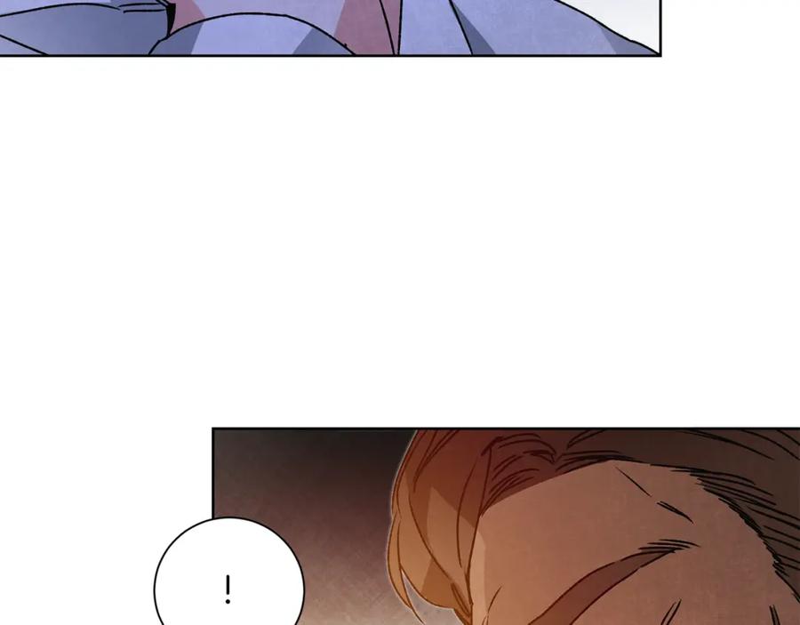 变身成女帝 - 第37话 女帝出巡 - 第72张图