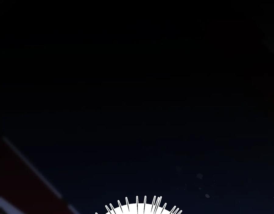 变身成女帝 - 第37话 女帝出巡 - 第124张图