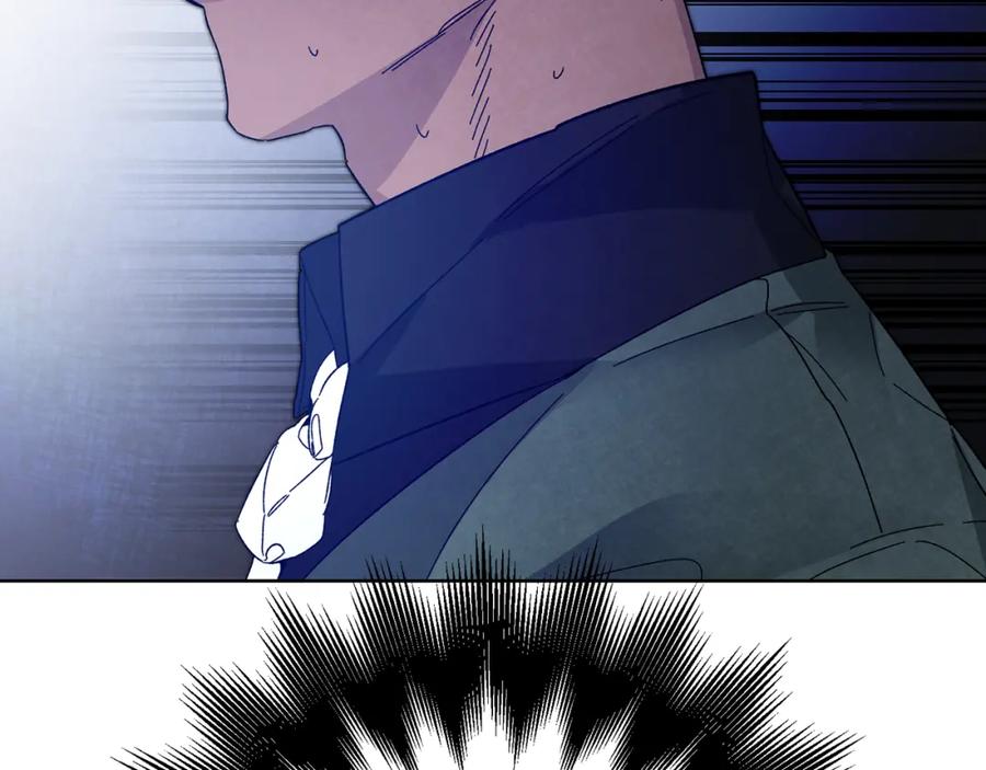 变身成女帝 - 第37话 女帝出巡 - 第23张图