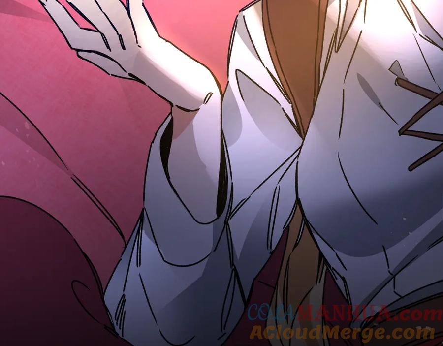 变身成女帝 - 第37话 女帝出巡 - 第121张图