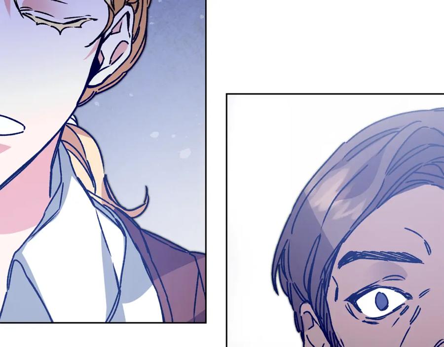 变身成女帝 - 第37话 女帝出巡 - 第106张图