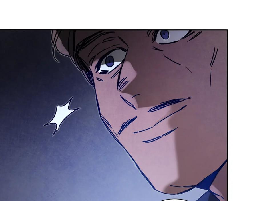 变身成女帝 - 第37话 女帝出巡 - 第118张图