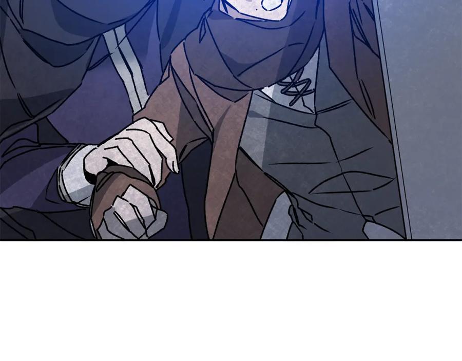 变身成女帝 - 第37话 女帝出巡 - 第178张图