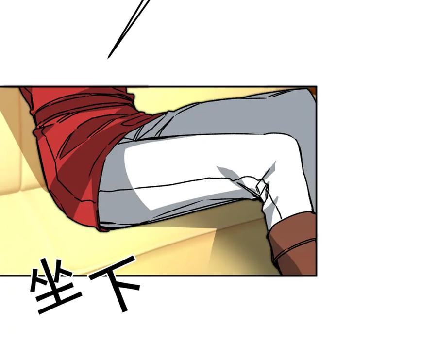 变身成女帝 - 第38话 拦路伸冤 - 第19张图