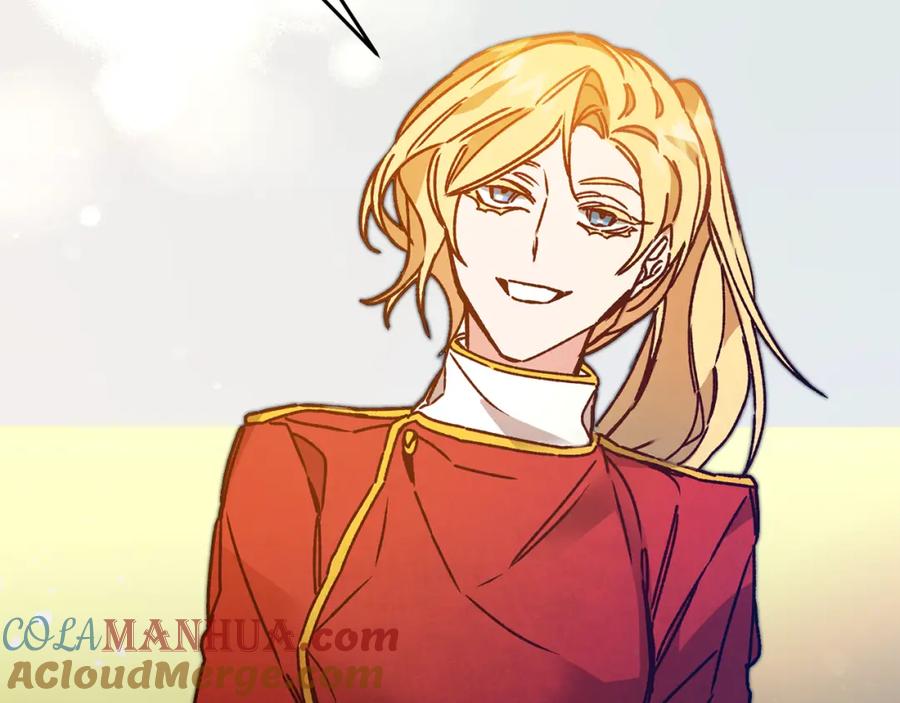 变身成女帝 - 第38话 拦路伸冤 - 第77张图