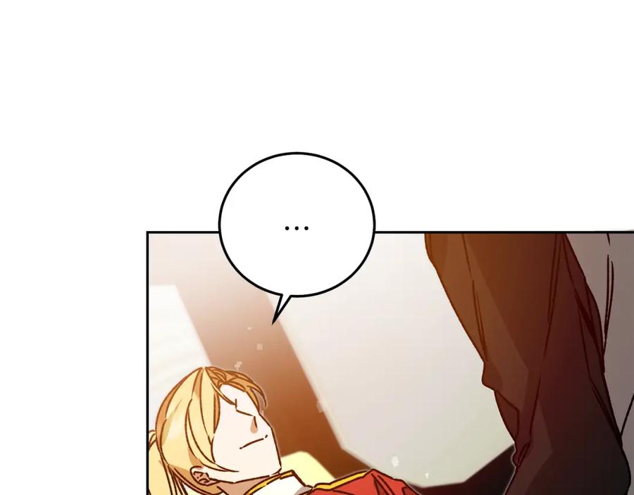 变身成女帝 - 第38话 拦路伸冤 - 第35张图