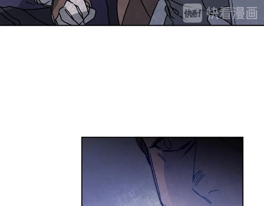 变身成女帝 - 第38话 拦路伸冤 - 第83张图