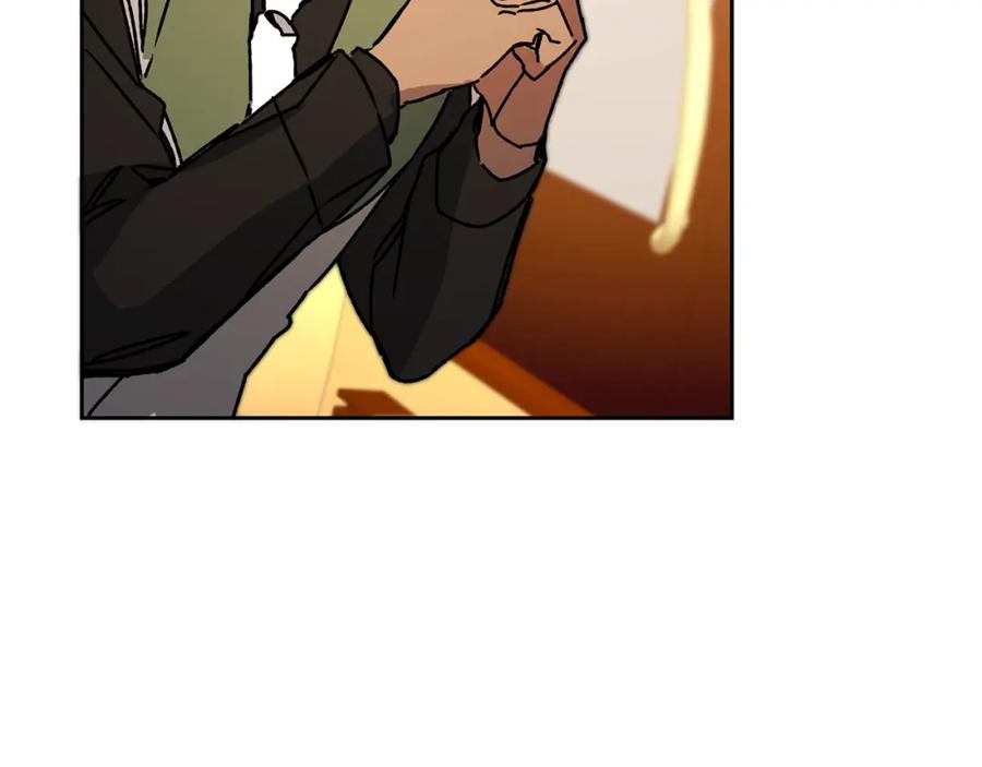 变身成女帝 - 第38话 拦路伸冤 - 第23张图