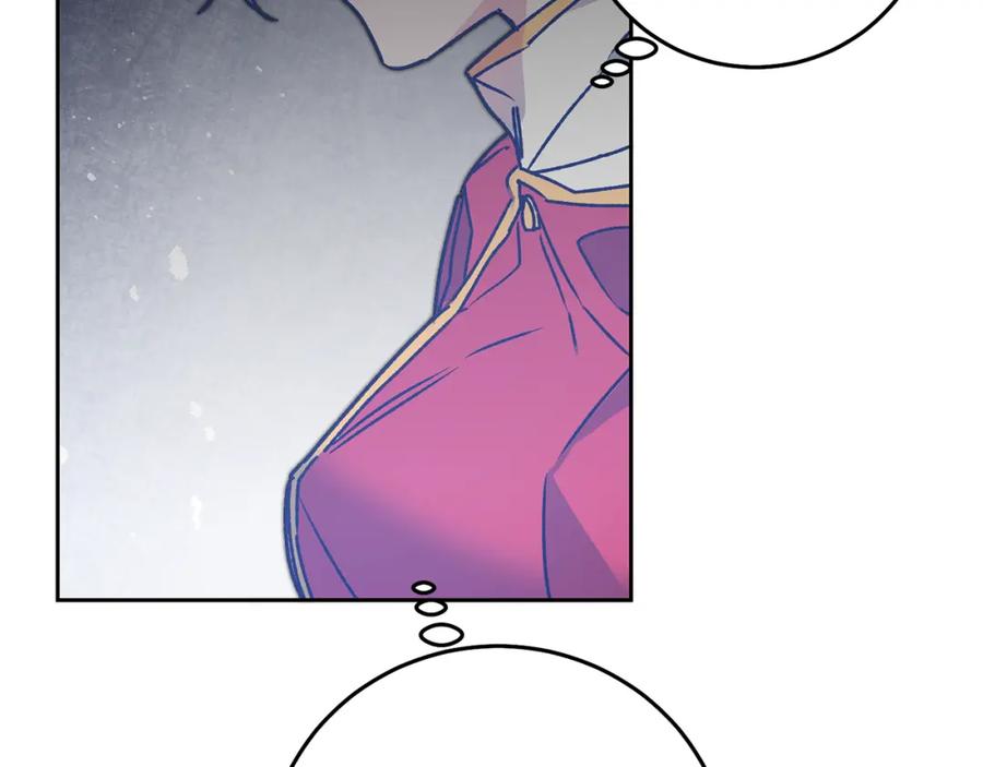 变身成女帝 - 第38话 拦路伸冤 - 第100张图