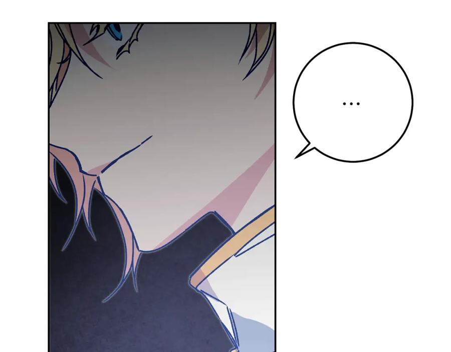 变身成女帝 - 第38话 拦路伸冤 - 第111张图