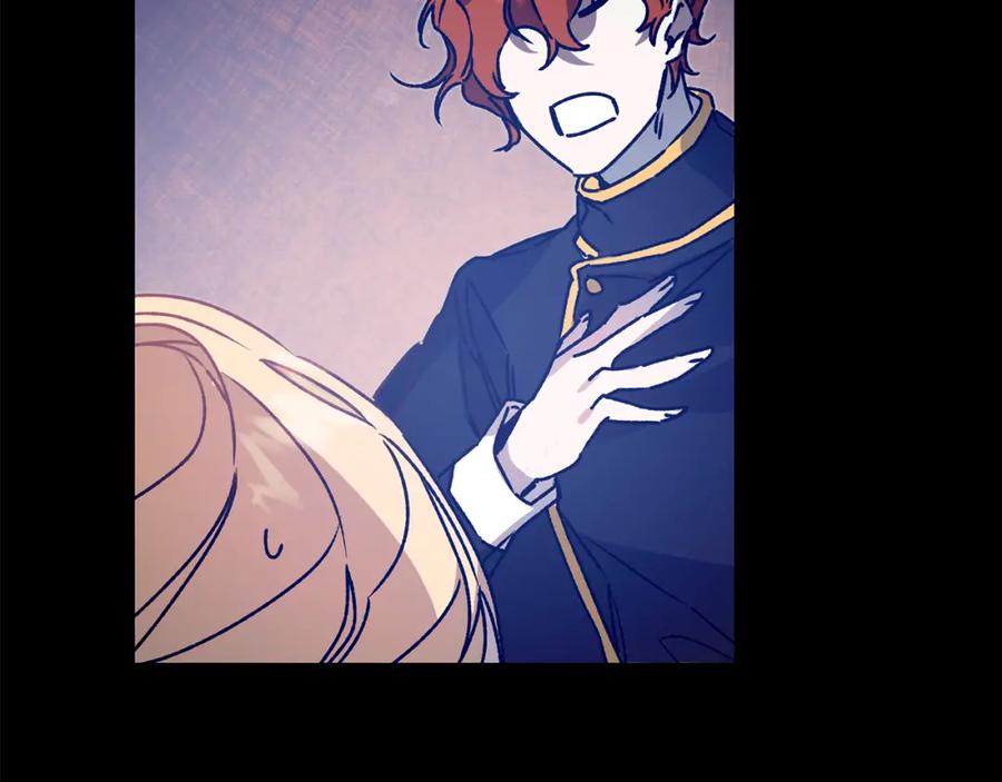 变身成女帝 - 第38话 拦路伸冤 - 第48张图