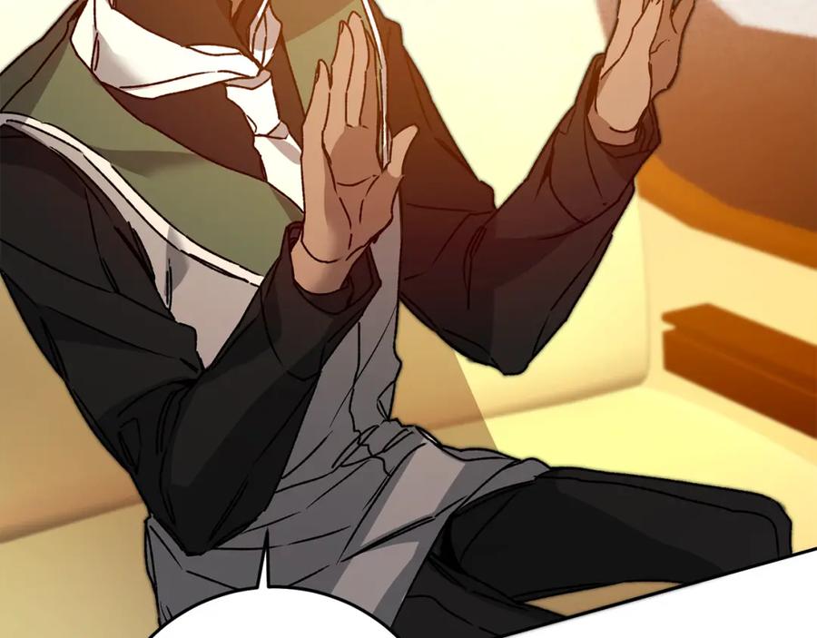 变身成女帝 - 第38话 拦路伸冤 - 第96张图