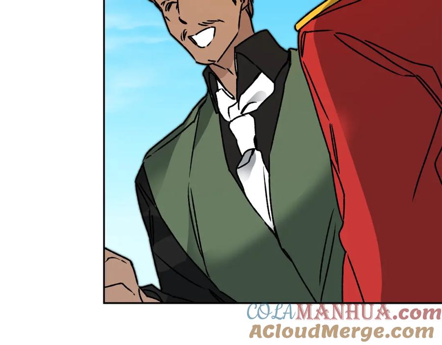 变身成女帝 - 第38话 拦路伸冤 - 第5张图