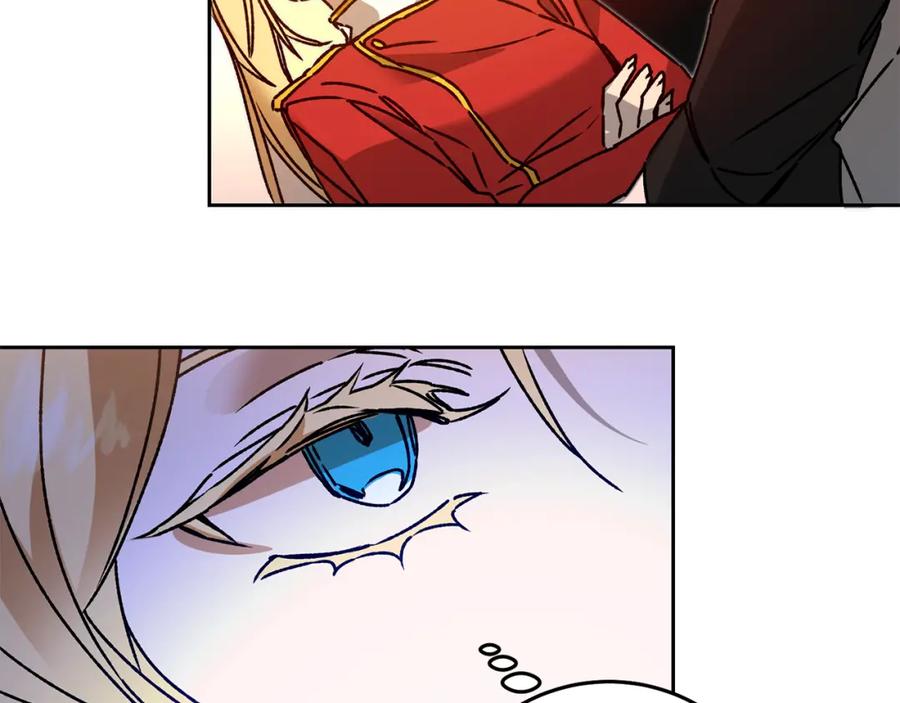 变身成女帝 - 第38话 拦路伸冤 - 第36张图