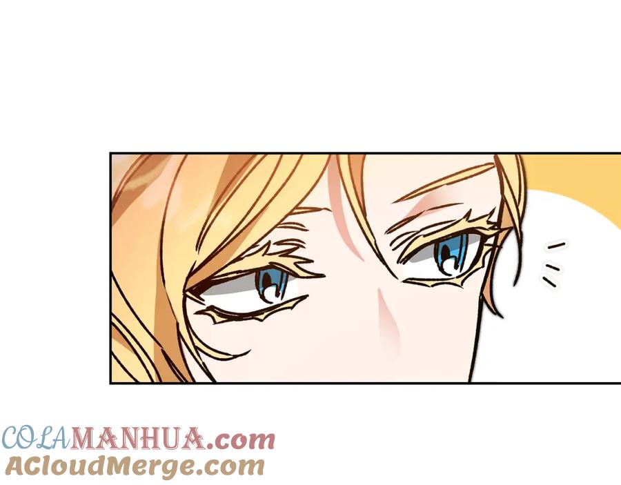 变身成女帝 - 第38话 拦路伸冤 - 第57张图