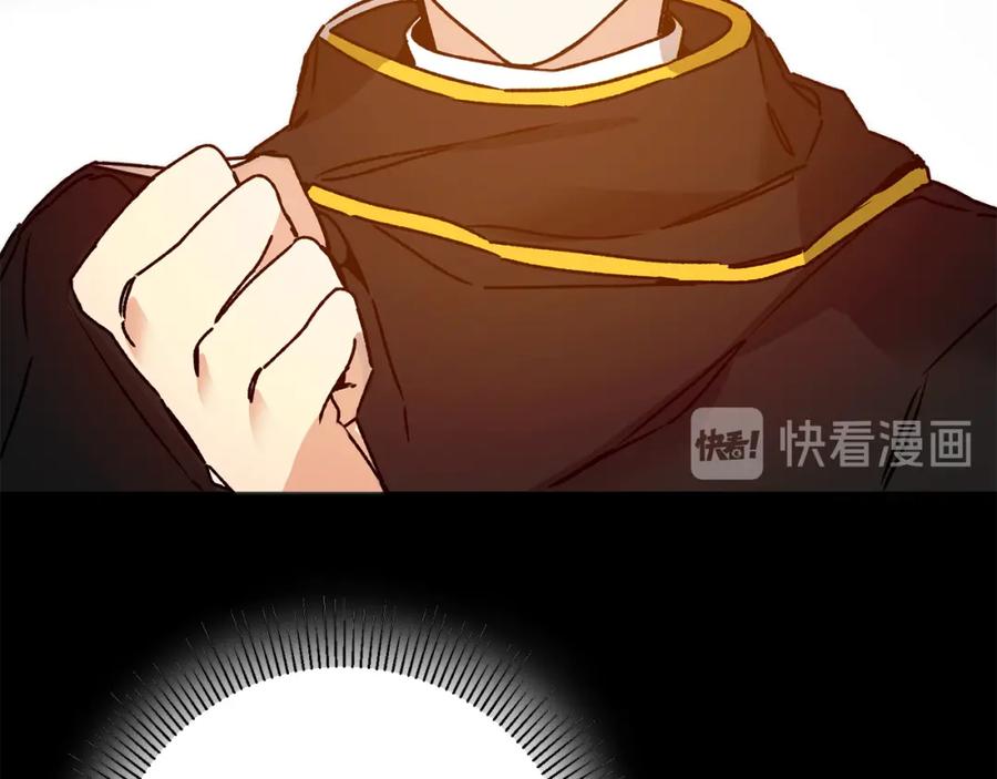 变身成女帝 - 第38话 拦路伸冤 - 第40张图