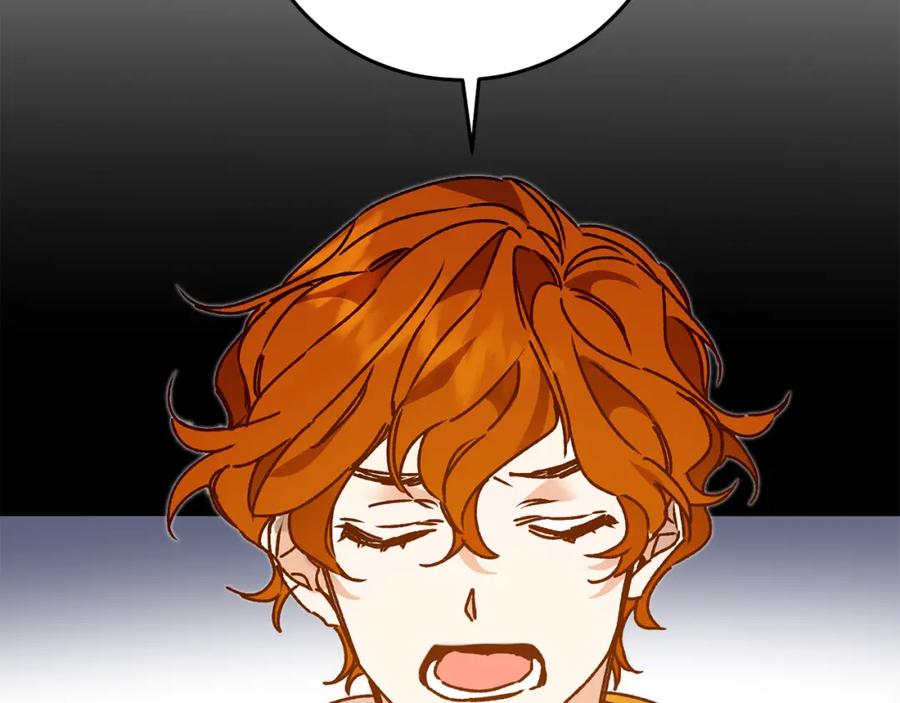 变身成女帝 - 第38话 拦路伸冤 - 第39张图