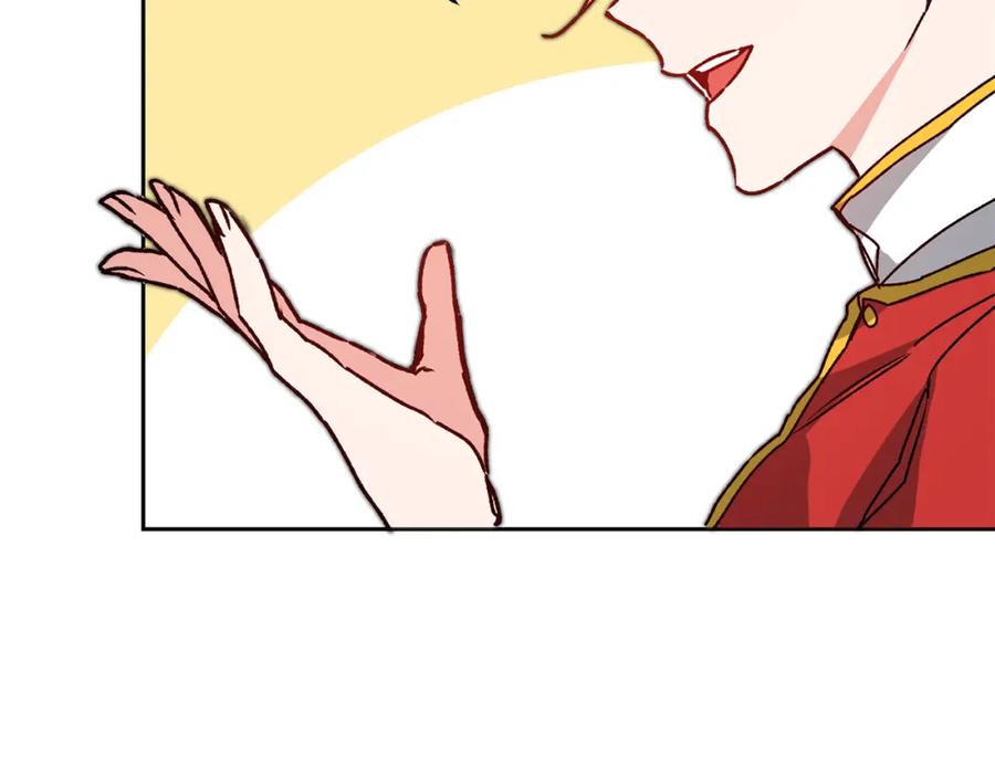 变身成女帝 - 第38话 拦路伸冤 - 第26张图