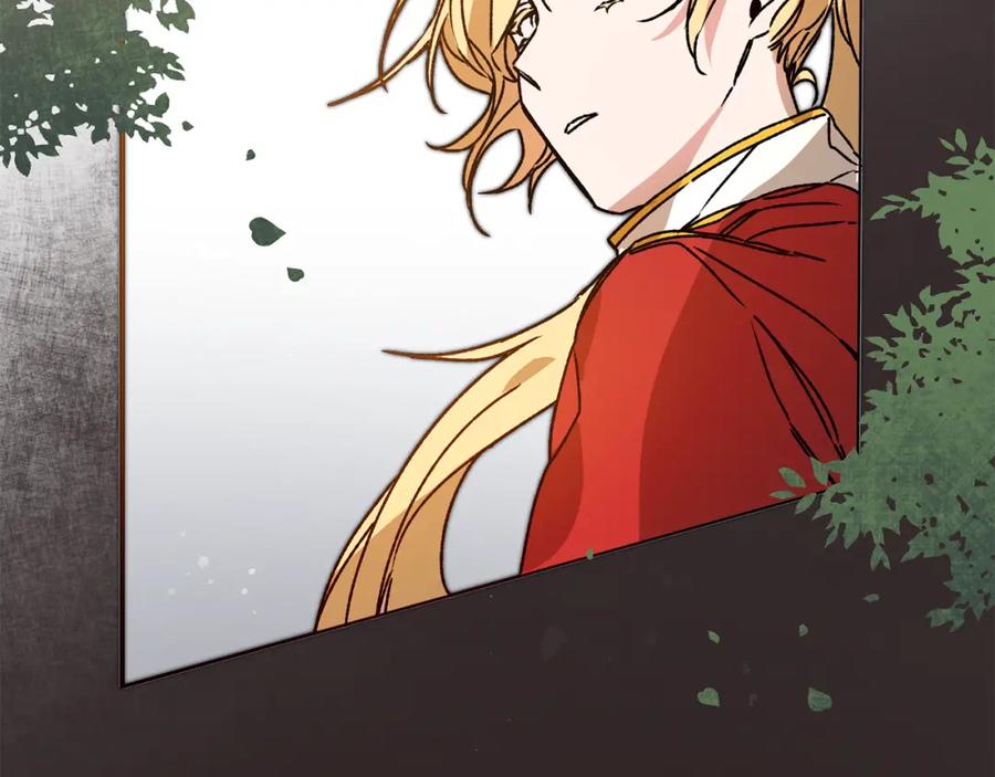 变身成女帝 - 第38话 拦路伸冤 - 第59张图