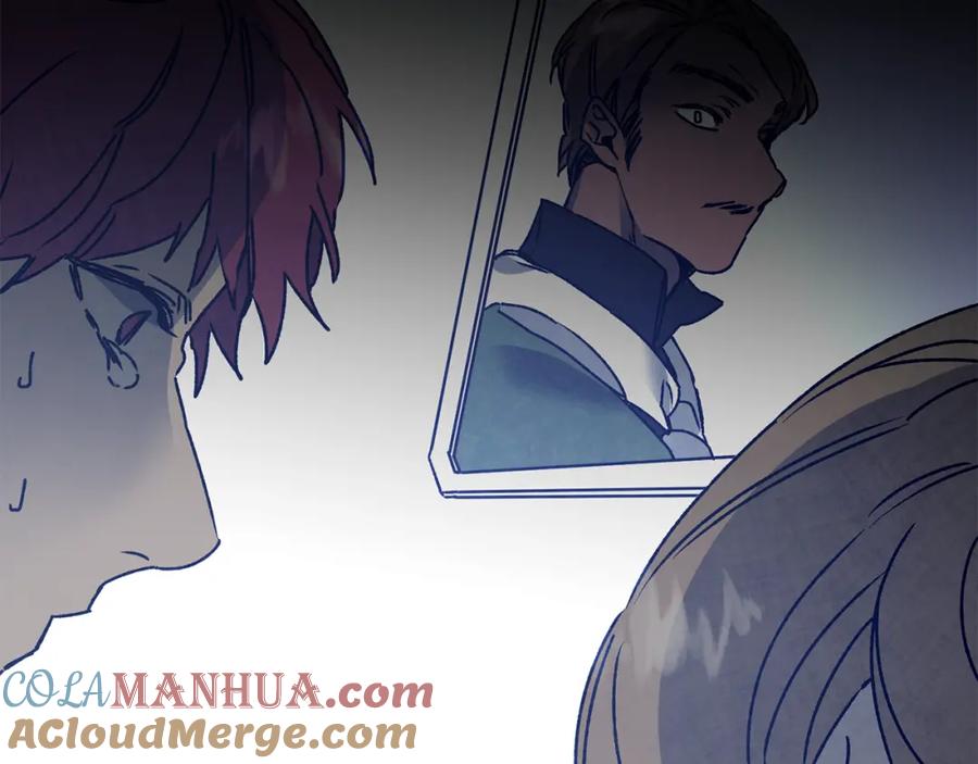 变身成女帝 - 第38话 拦路伸冤 - 第73张图