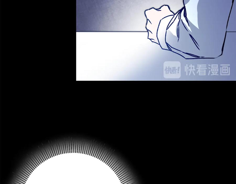 变身成女帝 - 第38话 拦路伸冤 - 第50张图