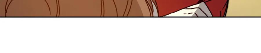 变身成女帝 - 第38话 拦路伸冤 - 第104张图