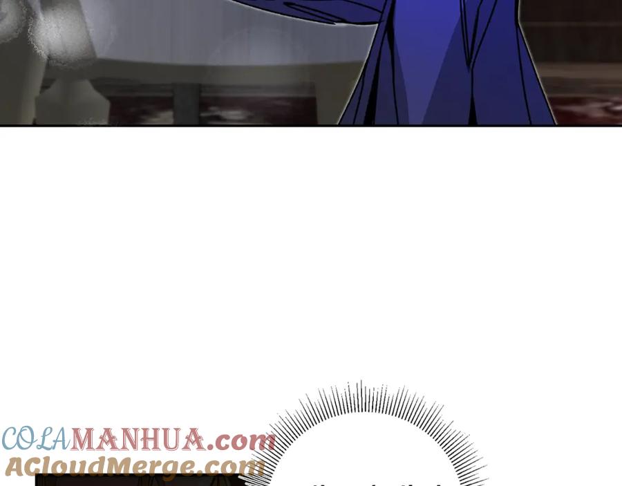 变身成女帝 - 第38话 拦路伸冤 - 第125张图