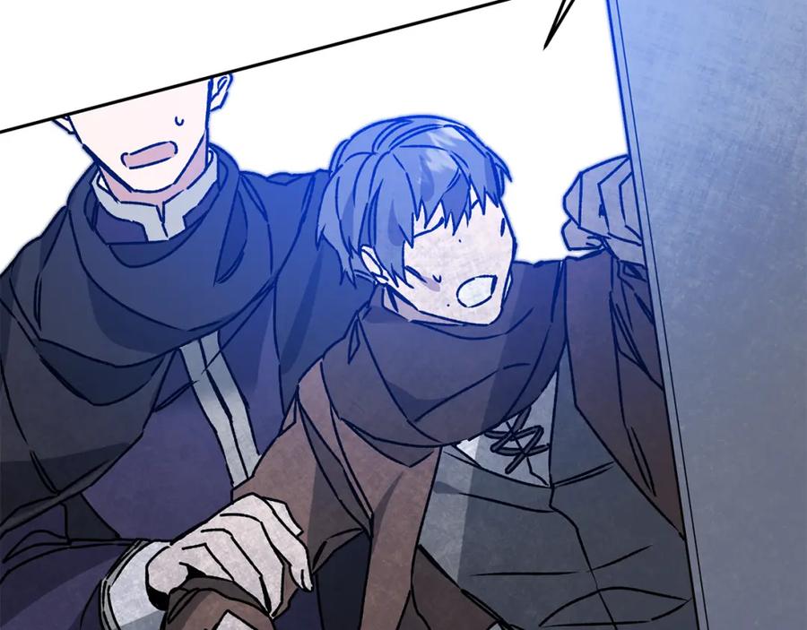 变身成女帝 - 第38话 拦路伸冤 - 第82张图