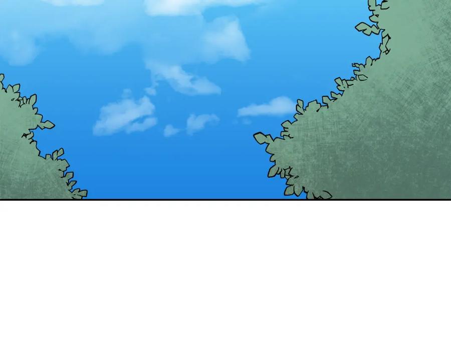 变身成女帝 - 第38话 拦路伸冤 - 第3张图