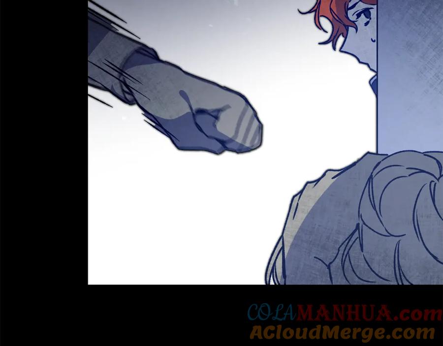 变身成女帝 - 第38话 拦路伸冤 - 第45张图