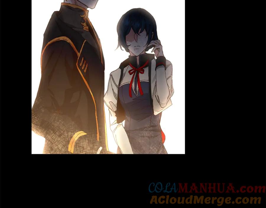 变身成女帝 - 第3话 小奶狗魔法师 - 第21张图