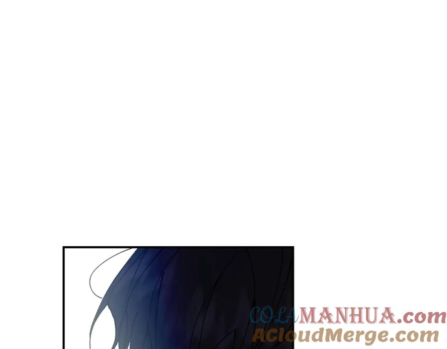 变身成女帝 - 第3话 小奶狗魔法师 - 第229张图