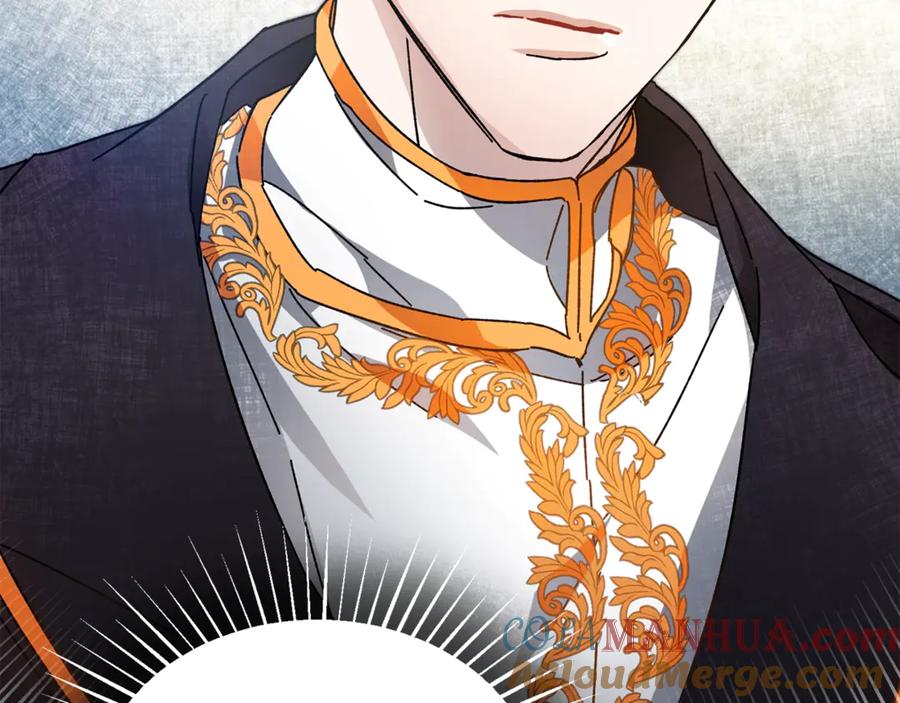 变身成女帝 - 第3话 小奶狗魔法师 - 第233张图