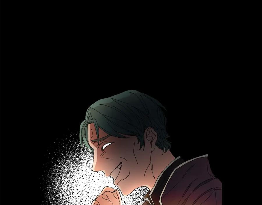 变身成女帝 - 第3话 小奶狗魔法师 - 第35张图