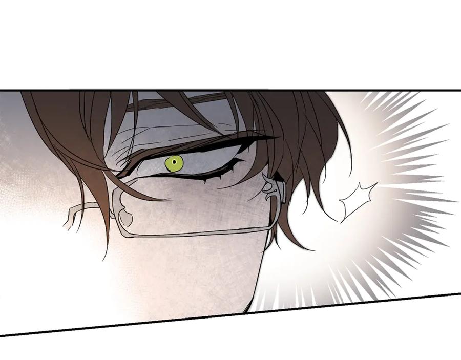 变身成女帝 - 第3话 小奶狗魔法师 - 第220张图