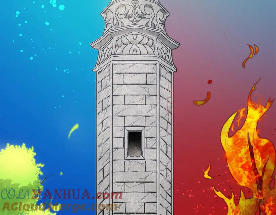 变身成女帝 - 第3话 小奶狗魔法师 - 第9张图