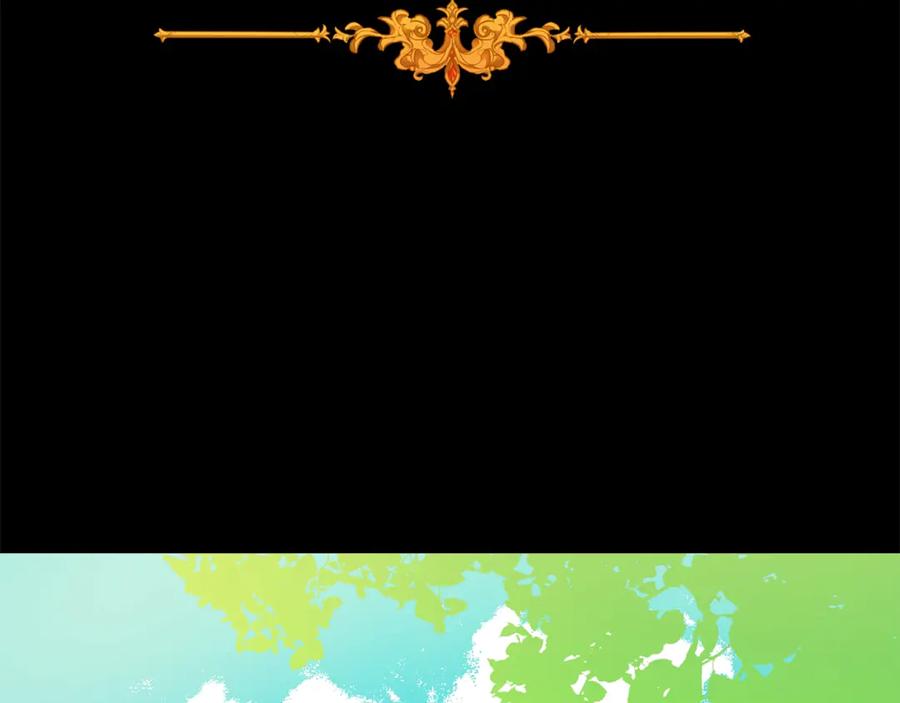 变身成女帝 - 第3话 小奶狗魔法师 - 第7张图