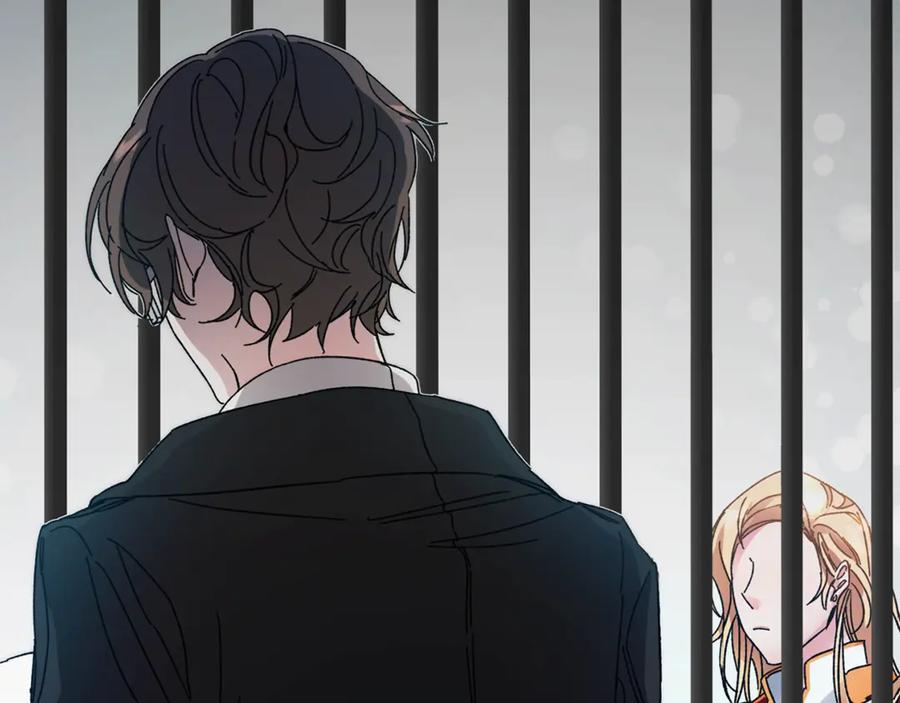 变身成女帝 - 第3话 小奶狗魔法师 - 第199张图