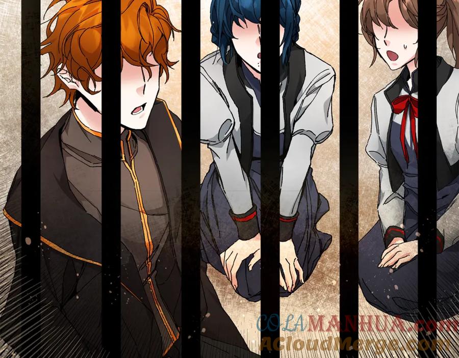 变身成女帝 - 第3话 小奶狗魔法师 - 第141张图