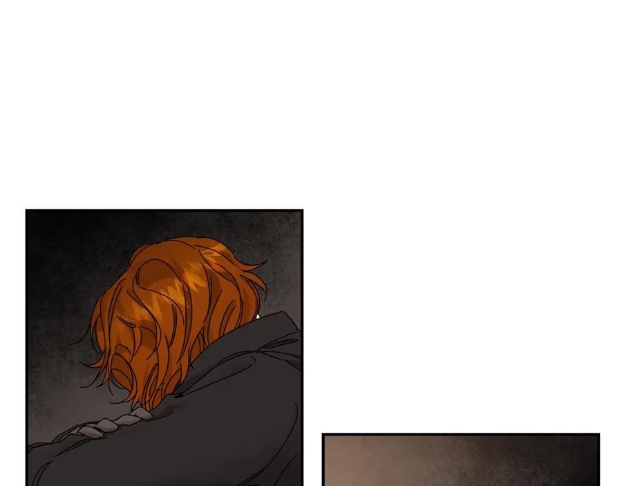 变身成女帝 - 第3话 小奶狗魔法师 - 第83张图