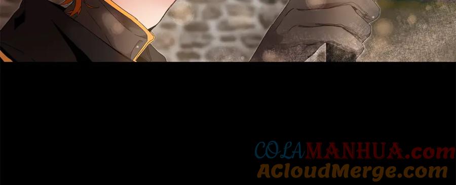 变身成女帝 - 第3话 小奶狗魔法师 - 第97张图