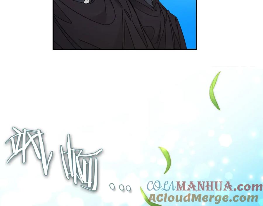 变身成女帝 - 第3话 小奶狗魔法师 - 第49张图