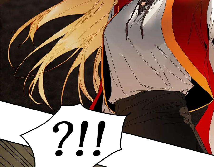 变身成女帝 - 第3话 小奶狗魔法师 - 第80张图