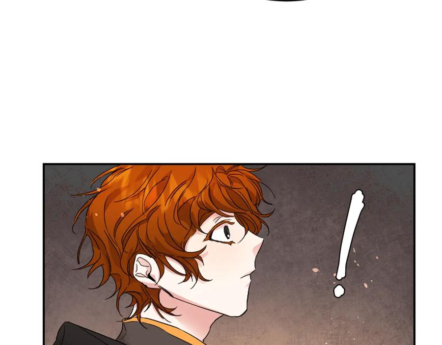 变身成女帝 - 第3话 小奶狗魔法师 - 第135张图