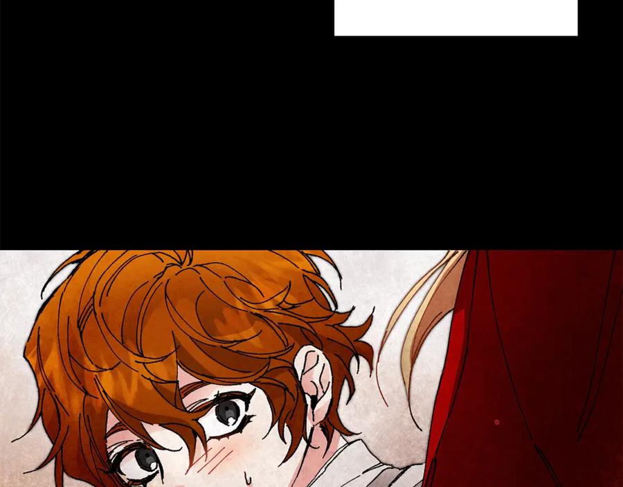 变身成女帝 - 第3话 小奶狗魔法师 - 第104张图