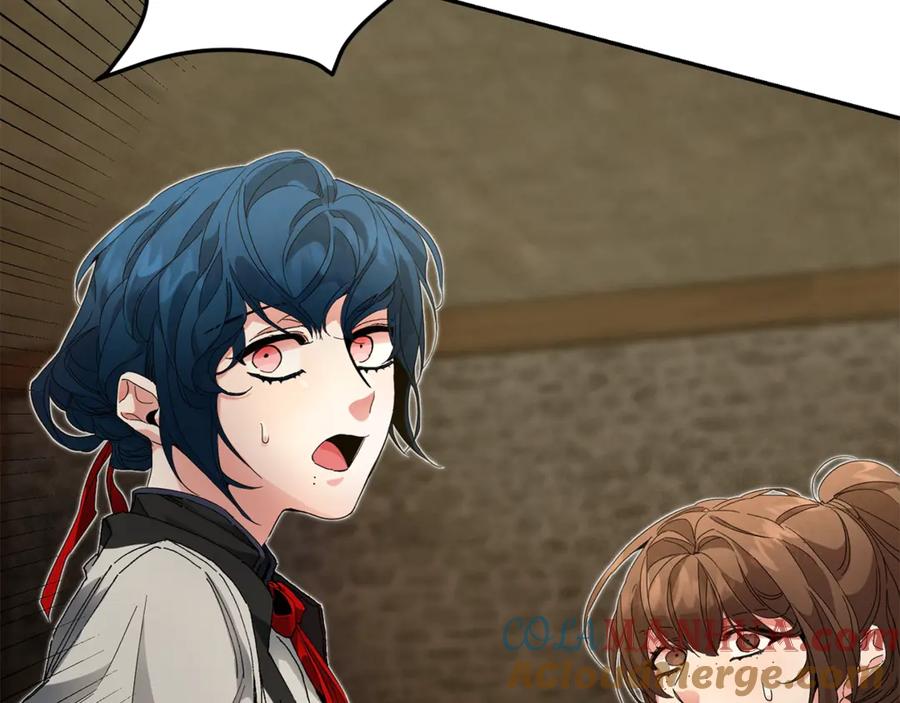 变身成女帝 - 第3话 小奶狗魔法师 - 第81张图