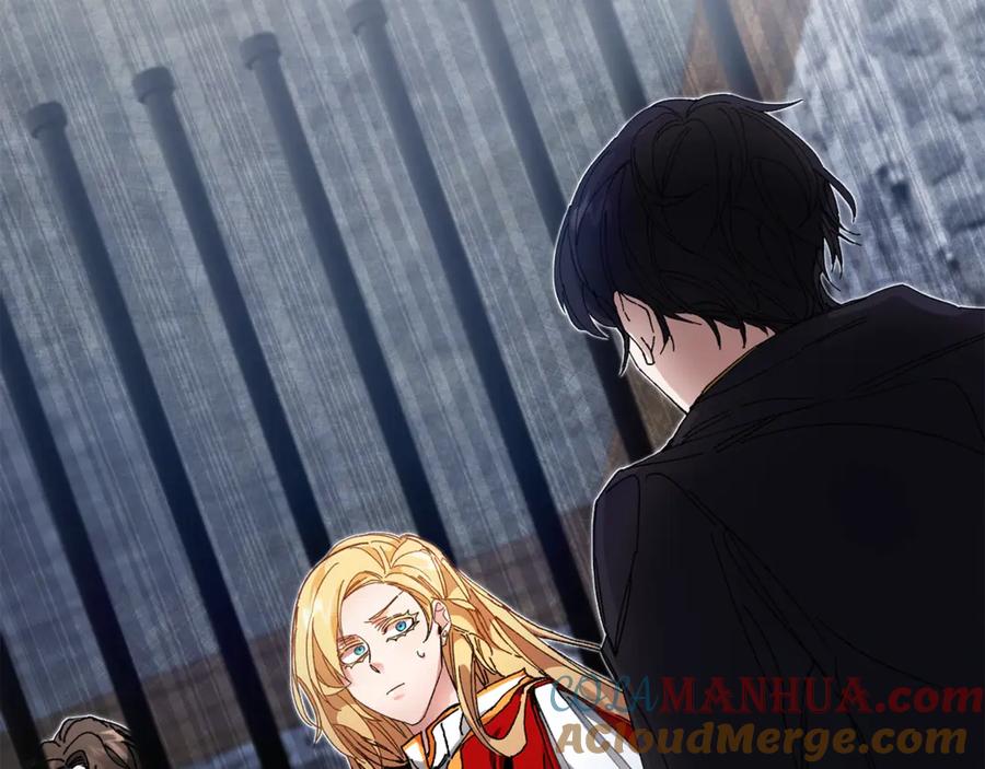 变身成女帝 - 第3话 小奶狗魔法师 - 第237张图