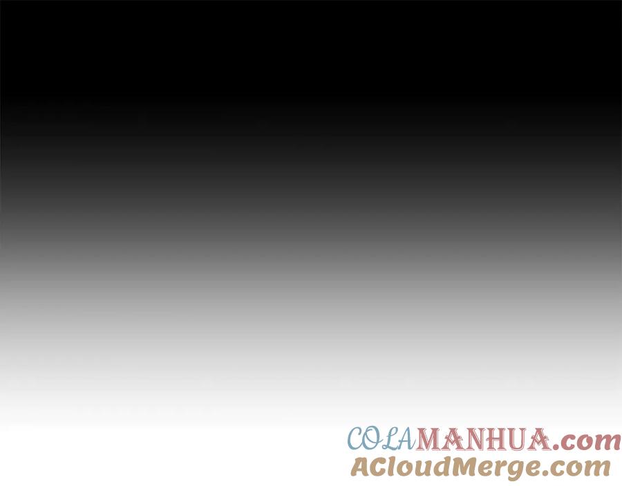 变身成女帝 - 第3话 小奶狗魔法师 - 第45张图